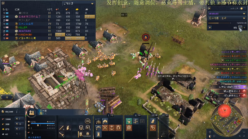 【DOTA2】叫我老陈就好了的精彩时刻 20211201 19点场