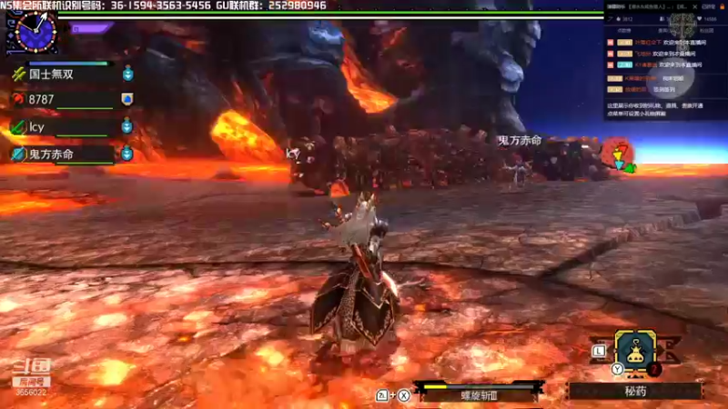 【2021-11-30 21点场】元気查克拉：【MHGU】查克拉の日常