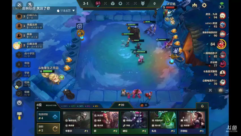 【2021-12-01 14点场】NB丶条皮兄弟：1300开冲 好运来！！！