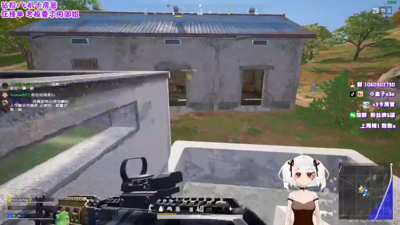 【2021-11-30 20点场】小盒子u：《小盒子》工作日常你们愿意看吗~