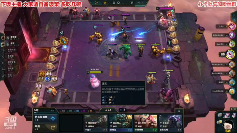 【2021-11-30 21点场】阿邦就是小苞米：生活不易 老是叹气