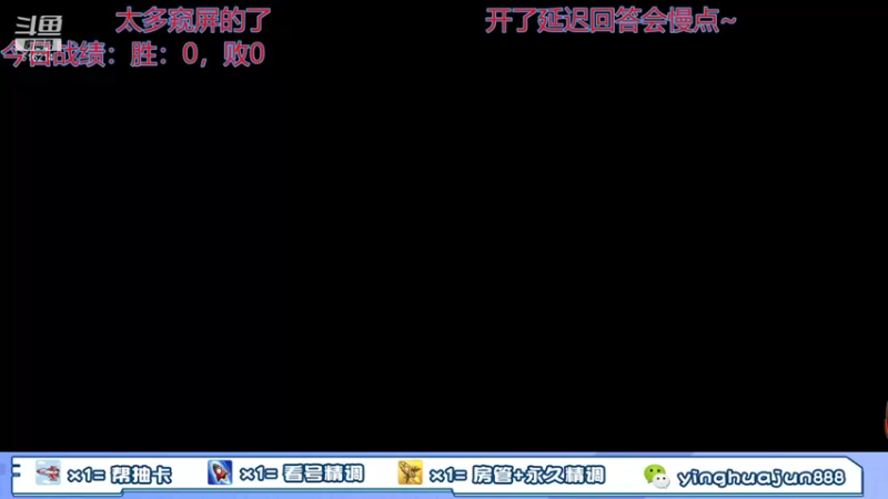 【2021-11-28 18点场】樱花丶君：内测第一人，卖脸流