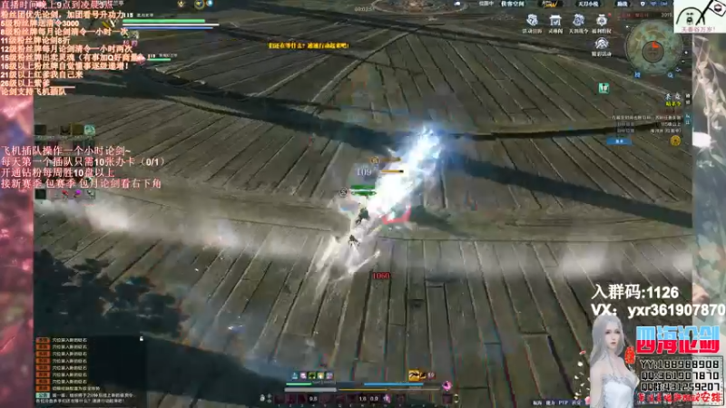 【2021-11-27 02点场】四海丶丶丶：四海：快乐天香之滚键盘，快乐不起来了