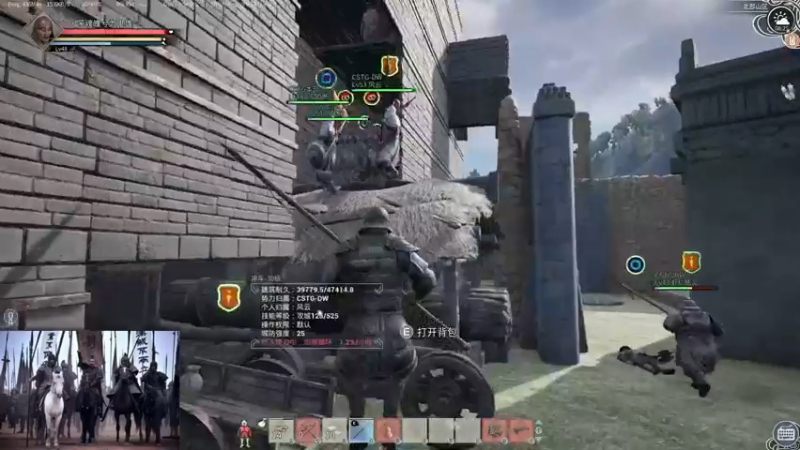 【2021-12-01 08点场】丶子魂魄兮为鬼雄：雄：找一只心中的武将