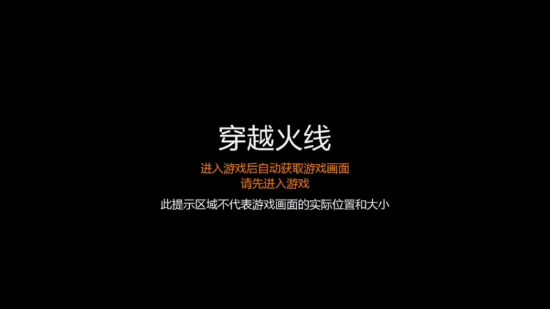 【2021-11-29 14点场】孩子做：许昌九龙门网络