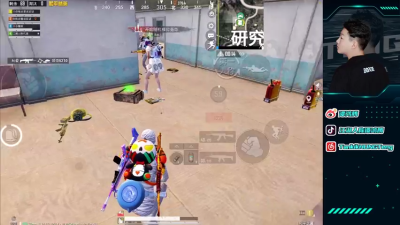 【2021-12-01 00点场】六神弟弟Tht：战神局随意杀杀 88880