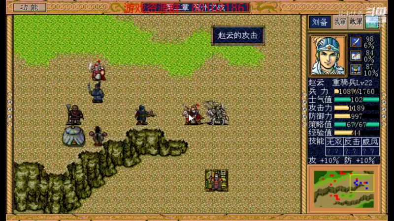 【手游推广】混沌伏羲的精彩时刻 20211109 22点场(1)
