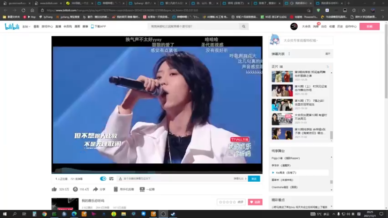 【2021-12-01 20点场】JyZhang：【Jy张】这个游戏真好玩！