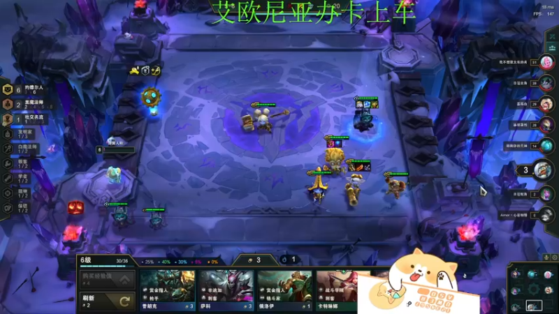 【2021-11-29 05点场】月亮妹妹v：开黑滴滴滴滴滴滴