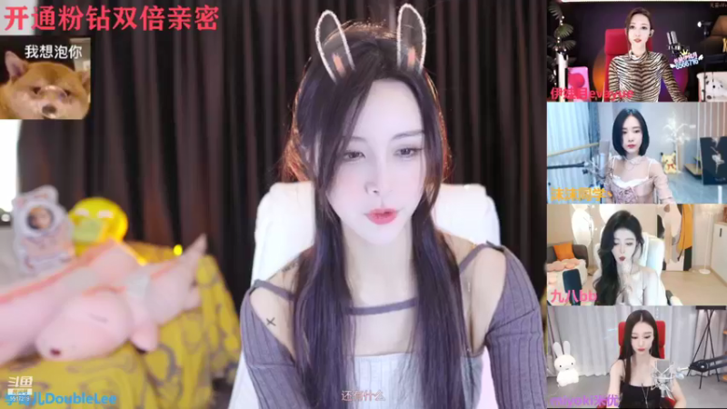 【2021-12-01 20点场】李哥儿DoubleLee：来者皆好运不信你试试