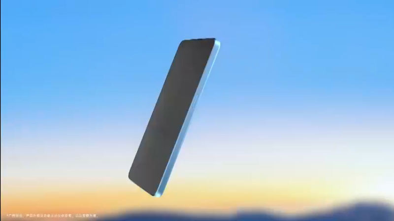 【2021-11-25 17点场】电脑报：OPPO RENO 7新品发布会