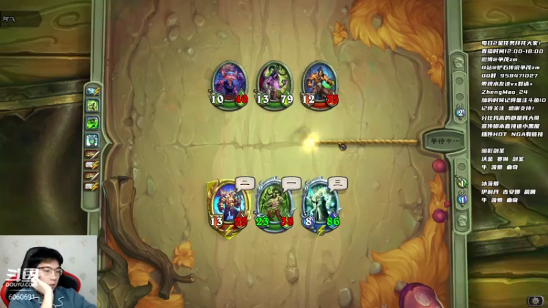 【2021-11-26 16点场】争茂：回来了！看看新卡然后PVP！