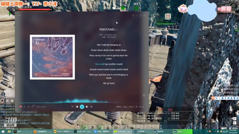 【2021-11-30 19点场】童猪啊i：骑马打野猪将军