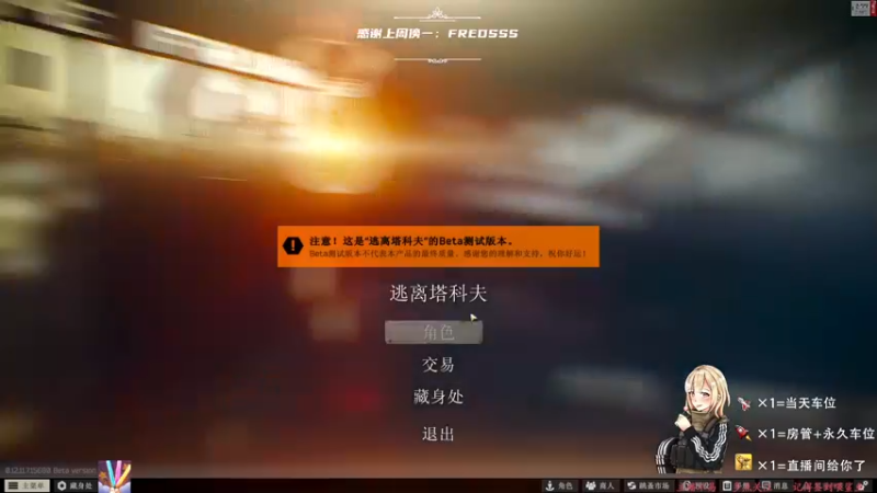 【2021-11-30 15点场】王浩天儿：浩天儿：画画的BaBy。