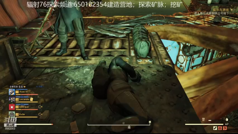 【2021-11-30 21点场】乾坤70传说：乾坤⑦传说:您的专属频道