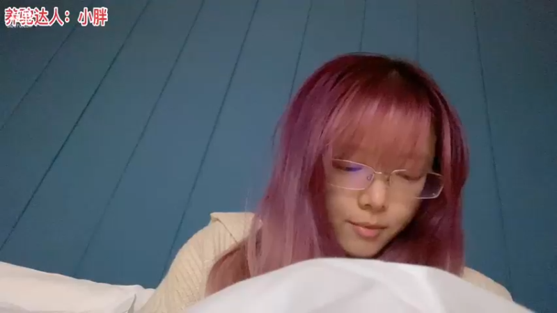 【2021-12-01 01点场】骆歆冲冲冲：小骆拍摄，中午12点播会儿晚上再来