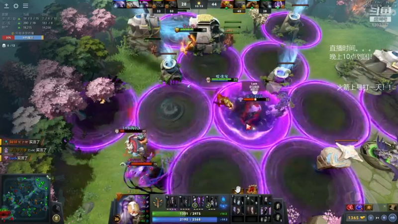 【2021-11-25 02点场】陈嘉豪丶：你被人嘲讽过低分狗没？