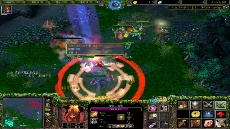 【2021-11-30 15点场】肖璐s：巅峰赛季。