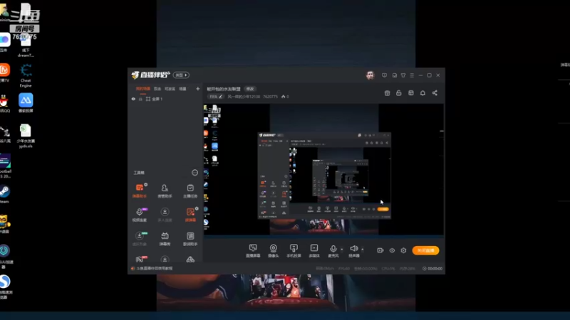 【2021-11-30 22点场】风一样的少年12138：能开包的水友联盟