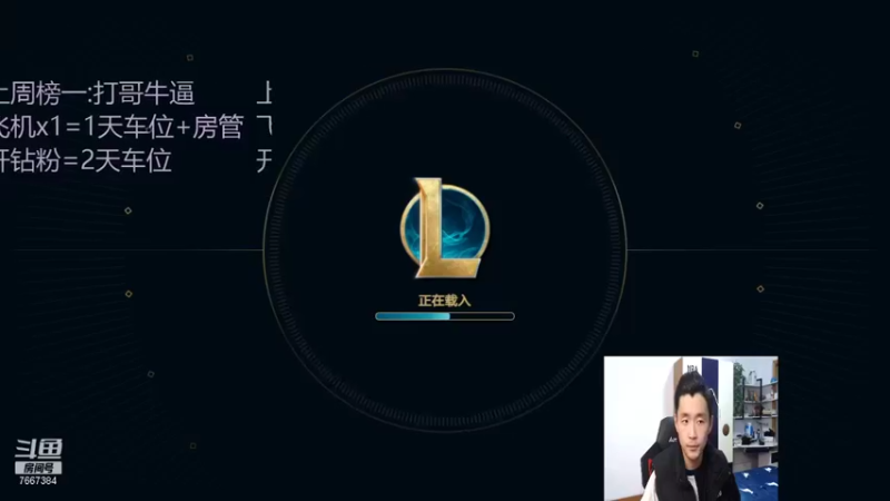 【2021-11-30 19点场】白菜ad：网一有车位！肌肉猛男
