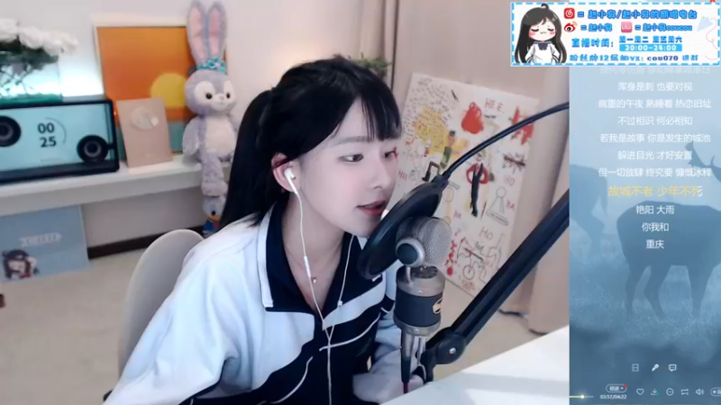 【2021-12-01 00点场】赵小臭：凑凑：告别还是最初的模样~