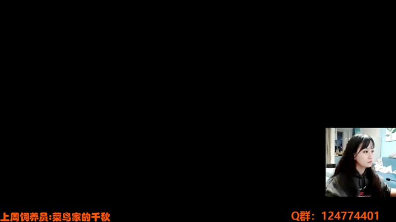 【2021-11-30 20点场】老可爱悦悦酱：老可爱悦悦酱