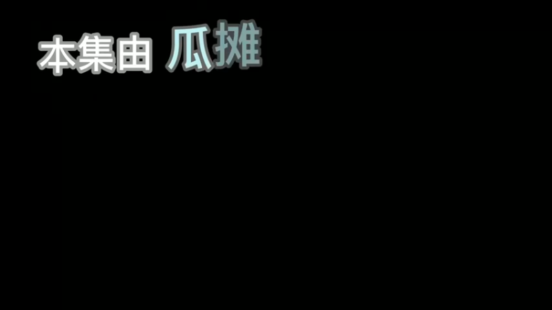 逆风教学
