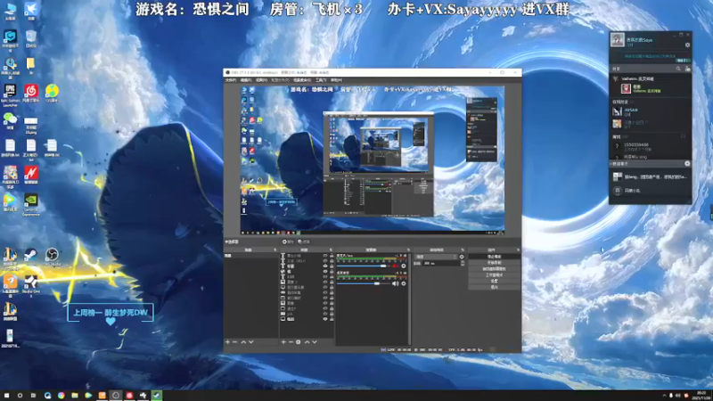 【2021-11-30 20点场】洒鸦的脱：【洒鸦】我选阿鸦做话事人