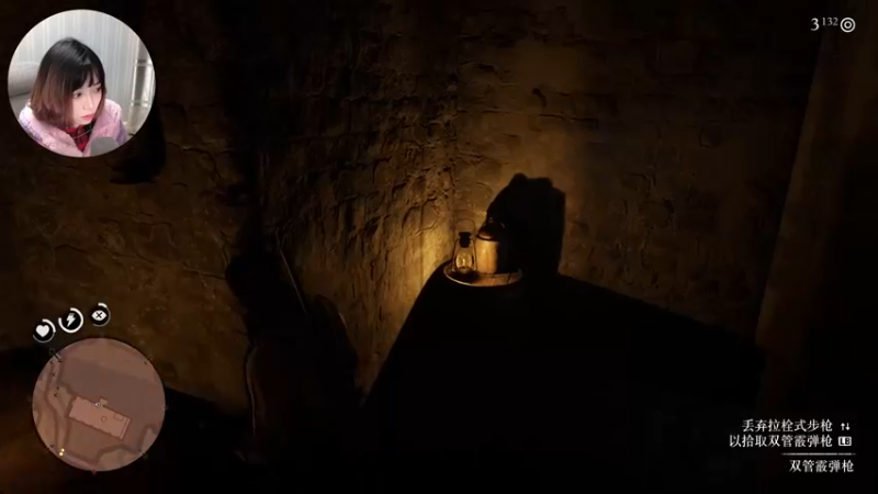 【2021-11-28 22点场】一番少侠29：这是一百年前的瓜玛岛| 荒野大镖客2