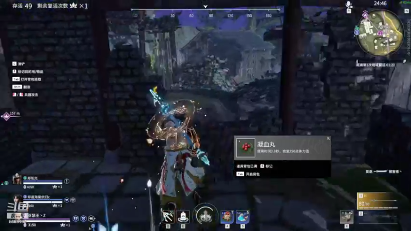 【2021-12-01 05点场】亚瑟王丶Z：不知不觉又月底了~巅峰赛