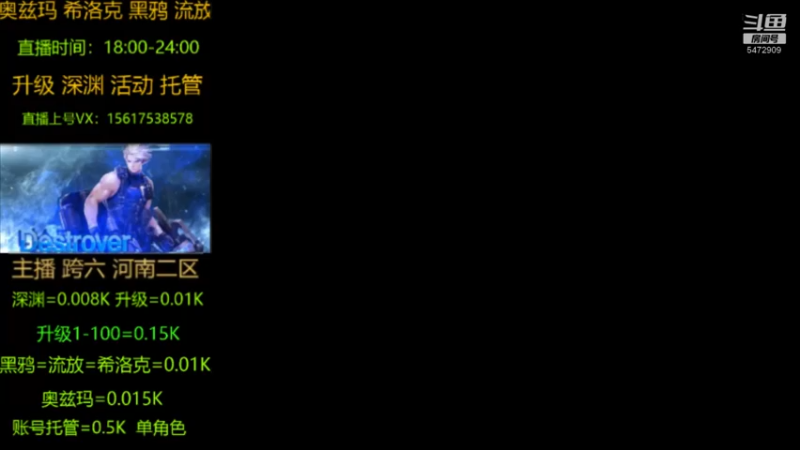 【2021-11-28 22点场】异国情缘1995：史诗之路指定毕业