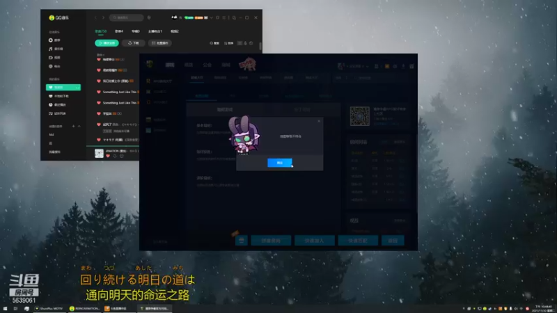 【2021-11-30 22点场】源神様：源桑的直播间