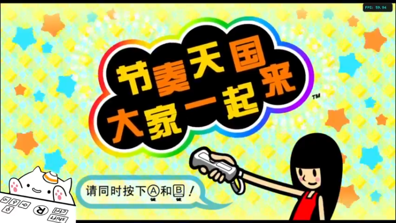 【2021-11-30 19点场】大碗彤大家姐下班咯：大碗彤大家姐下班咯