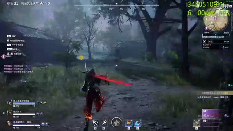 【2021-12-01 07点场】田喽喽：强不强进来看看不就知道了