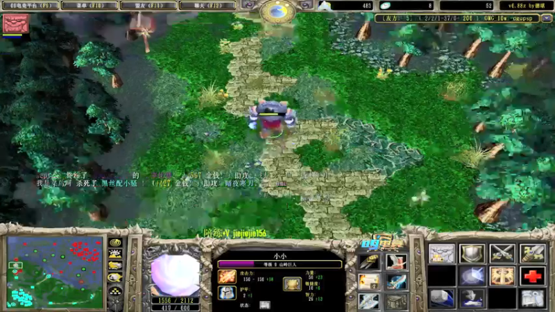 【2021-11-30 19点场】肖璐s：巅峰赛季。