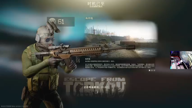 【2021-11-30 23点场】文化人老七：近战击杀世界第一