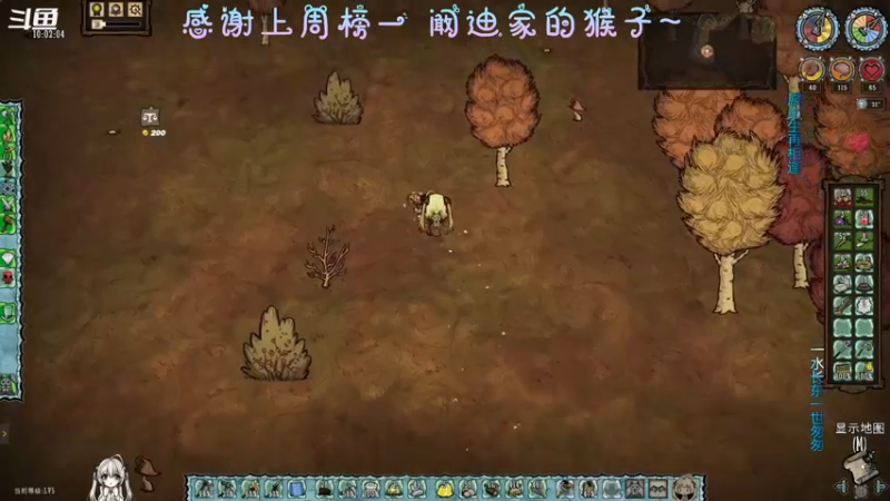 【2021-11-30 21点场】AI披萨：来快乐啊233333333