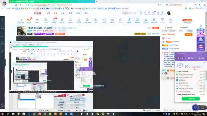 【2021-11-30 19点场】寻丶龙绝：【牵寻】2片出龙枪，9片出洛昂！！！