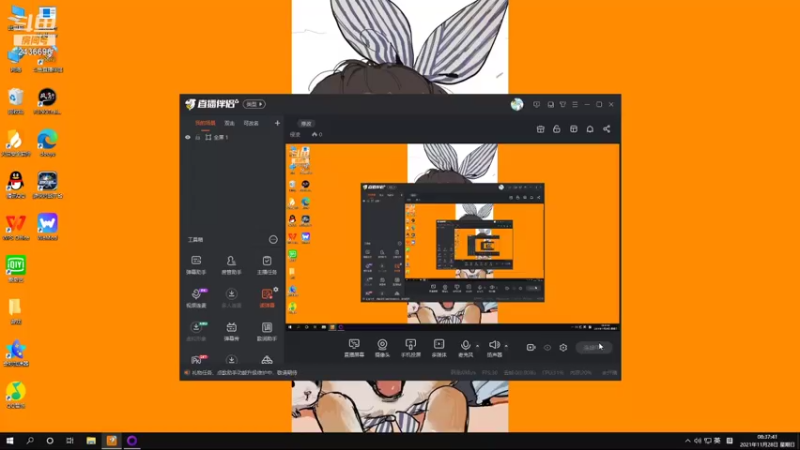 【2021-11-28 08点场】侵凌：冲冲冲冲冲 2436696