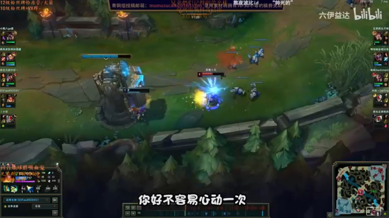 【2021-11-24 14点场】地球胖丶驴酱：新版本吸血鬼T0 峡谷之巅冲分！