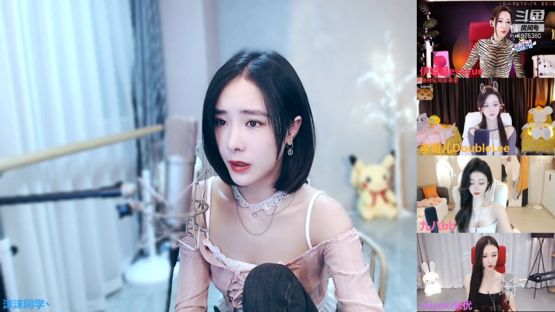 【舞蹈】沫沫同学丶的精彩时刻 20211201 20点场