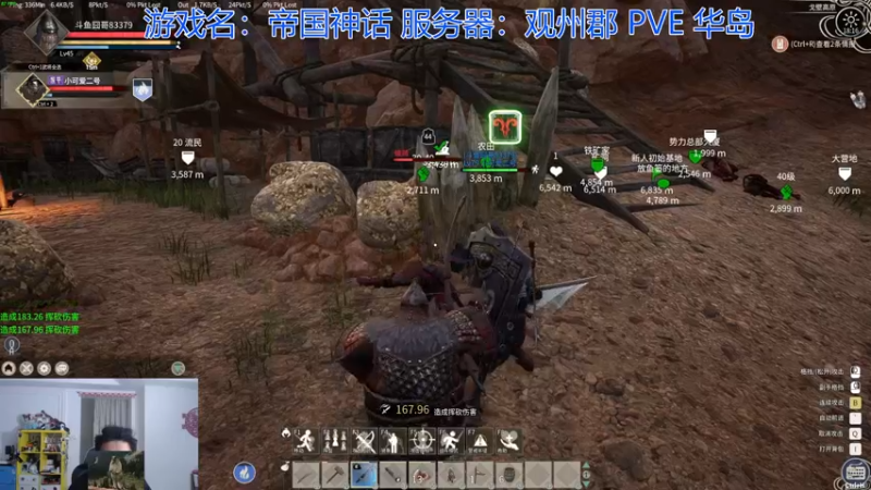 【2021-12-01 18点场】高冷知性暖心囧：工厂收人，打工给窝窝头吃