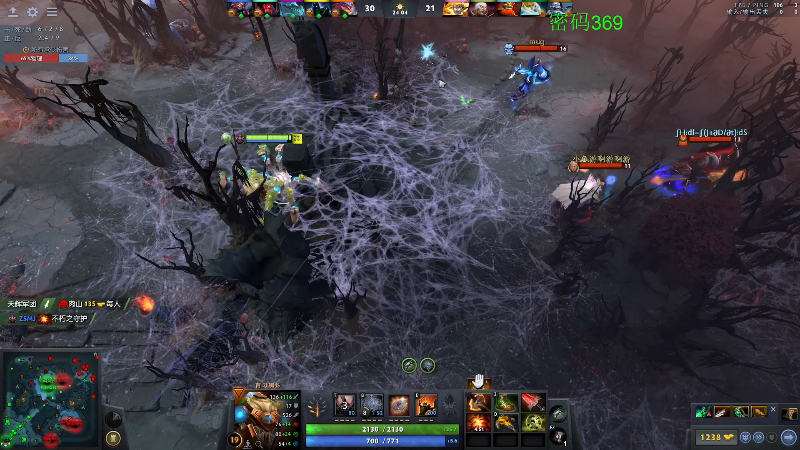 我在斗鱼看龚建ZSMJ直播DOTA2