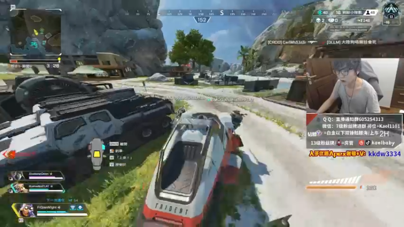 【2021-12-01 03点场】YW三冰卡尔：场伤4000 钻粉骷髅海！爆杀