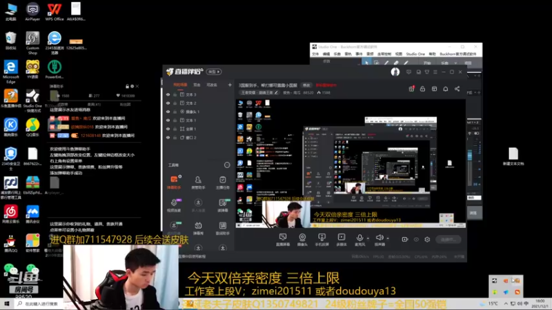 【2021-12-01 17点场】爱鱼丶南瓜：国1铠 差七把巅峰第一