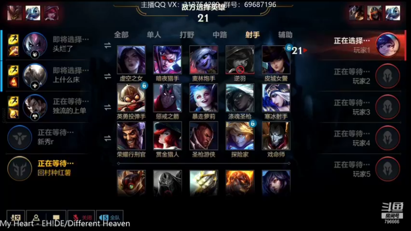 【2021-12-01 02点场】惊蜇：惊蜇：今夜无雪无晴 无悲喜