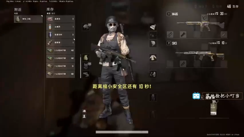 大家好 我就是憨小鹿OvO
