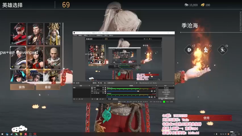 【2021-12-01 06点场】NRK反方向的神：单排猛练 季沧海人柱力