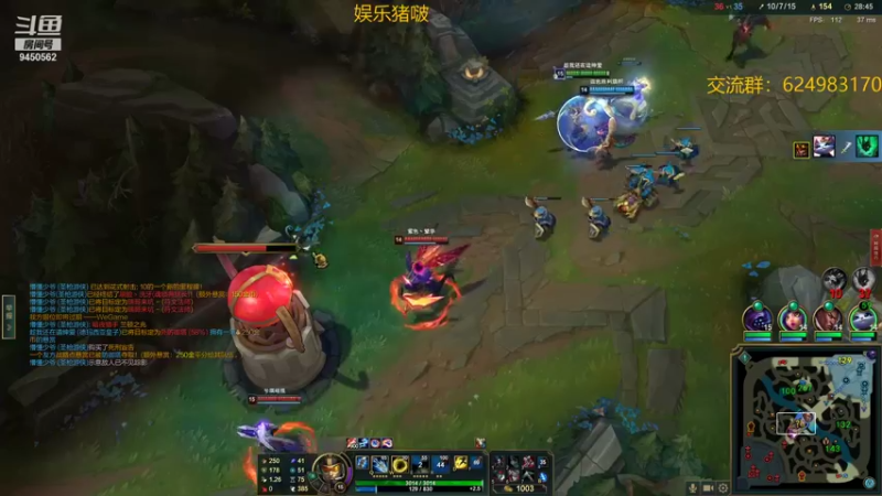 【2021-12-01 00点场】章发财丶：精神攻击啊！！！