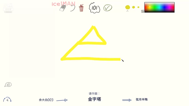 【2021-12-01 20点场】地表最强狸仔仔哟：阿木木联盟成团出道！